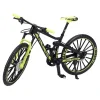Mini-Fahrrad, MTB/gelb, 18 Cm